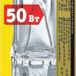 Лампа галогенная 94 214 JCD 50Вт капсульная G6.35 3000К 230В clear 2000h Navigator 94214 — изображение 2