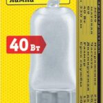 Лампа галогенная 94 232 JCD9 40Вт капсула G9 3000К 230В frost 2000h Navigator 94232 — изображение 2