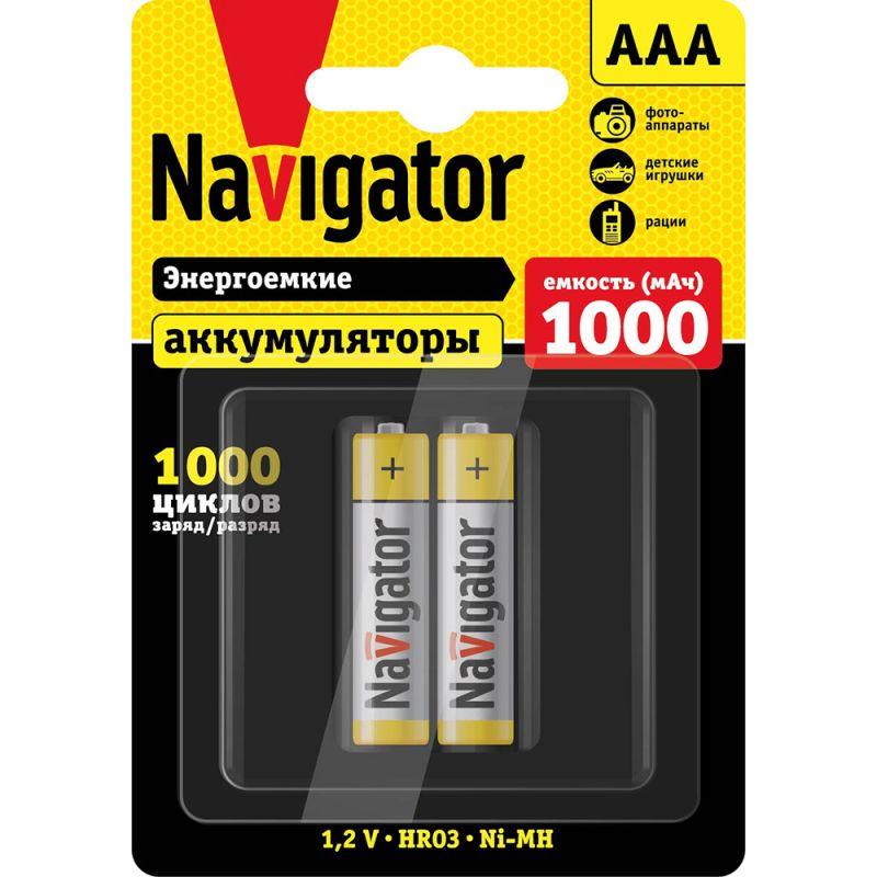 94462_1.jpeg Аккумулятор AAA/HR03 94 462 NHR-1000-HR03-BP2 (блист.2шт) Navigator 94462 — изображение 1