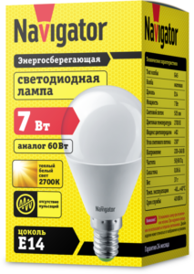 Лампа светодиодная 94 466 NLL-G45-7-230-2.7K-E14 7Вт шар 2700К тепл. бел. E14 500лм 176-264В Navigator 94466 — изображение 3