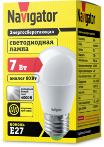 Лампа светодиодная 94 469 NLL-G45-7-230-4K-E27 7Вт шар 4000К нейтр. бел. E27 560лм 176-264В Navigator 94469 — изображение 3