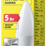 Лампа светодиодная 94 482 NLL-P-C37-5-230-4K-E14-FR 5Вт свеча 4000К нейтр. бел. E14 370лм 176-264В Navigator 94482 — изображение 3