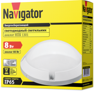 Светильник светодиодный 94 829 NBL-PR1-8-4K-WH-IP65-LED 8Вт 4000К IP65 ЖКХ поликарбонат круг бел. (аналог НПП) Navigator 94829 — изображение 2