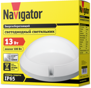 Светильник светодиодный 94 839 NBL-PR1-13-4K-WH-IP65-LED 13Вт 4000К IP65 1150лм ЖКХ поликарбонат круг бел. (аналог НПП) Navigator 94839 — изображение 2