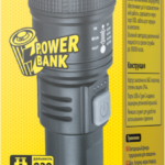 Фонарь аккумуляторный ручной 95 597 NPT-CP35-ACCU 1 LED 5 Вт Li-Ion 18650 3.7В 1.2А.ч пластик Navigator 95597 — изображение 3