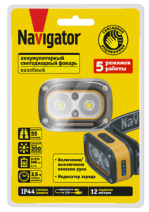 Фонарь аккумуляторный налобный 95 628 NPT-H43-ACCU 1LEDx3Вт 1LEDx3Вт 5реж Li-ion 0.5А.ч NAVIGATOR 95628 — изображение 2