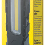 Фонарь аккумуляторный профессиональный 95 694 NPT-W19-ACCU для работы 1LED 3Вт+1COB 2Вт Li-ion 0.5А.ч NAVIGATOR 95694 — изображение 3