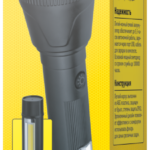 Фонарь светодиодный ручной 95 738 NPT-CP30-ACCU пласт. 1LED 4Вт+1COB 2Вт Li-Ion 3.7В 4реж IPX2 NAVIGATOR 95738 — изображение 2