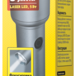 Фонарь светодиодный ручной 95 739 NPT-CP33-ACCU пласт. 1LED 5Вт Li-Ion 1.5А.ч 3.7В 3реж IPX2 NAVIGATOR 95739 — изображение 2