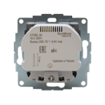 Розетка 1-м СП AtlasDesign 16А IP20 с 2-мя заряд. устройствами USB тип A+A 5В/2.4А 2х5В/1.2А механизм бел. SE ATN000130 — изображение 4