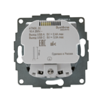 Розетка AtlasDesign 16А с 2-мя заряд. устройствами USB тип A+C 5В/2.4А 2х5В/1.2А механизм бел. SE ATN000132 — изображение 4
