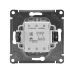 Переключатель проходной 2-кл. СП AtlasDesign 10А IP20 (сх. 6/2) 10AX механизм бел. SE ATN000165 — изображение 7