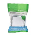 Переключатель перекрестный 1-кл. СП AtlasDesign 10А IP20 (сх. 7) 10AX механизм алюм. SE ATN000371 — изображение 4