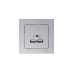 Розетка USB AtlasDesign тип A+A 5В 1х2.1А 2х1.05А механизм жемчуж. SE ATN000433 — изображение 7