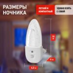 Светильник NN-619-LS-W ночник "Пузырьки" от сети с сенсором бел. ЭРА Б0019103 — изображение 2