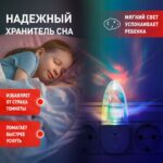 Светильник NN-619-LS-W ночник "Пузырьки" от сети с сенсором бел. ЭРА Б0019103 — изображение 6
