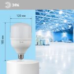 Лампа светодиодная высокомощная STD LED POWER T120-40W-6500-E27 40Вт T120 колокол 6500К холод. бел. E27 3200лм Эра Б0027006 — изображение 5