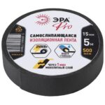Изолента самослипающаяся 15ммх5м PROSELF черн. ЭРА Б0027916 — изображение 2