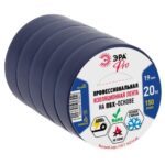 Изолента ПВХ 19ммх20м PRO150BLUE 150мкм проф. син. ЭРА Б0027918 — изображение 3