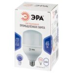 Лампа светодиодная высокомощная STD LED POWER T140-65W-6500-E27/E40 65Вт T140 колокол 6500К холод. бел. E27/E40 (переходник в компл.) Эра Б0027924 — изображение 5