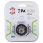 Фонарь GB-604 налобный 18хLED 3хAAA 4 реж. черн. блист. ЭРА Б0031384 — изображение 2