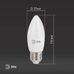 Лампа светодиодная B35-11w-840-E27 свеча 880лм ЭРА Б0032983 — изображение 3