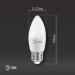 Лампа светодиодная B35-11w-860-E27 свеча 880лм ЭРА Б0032985 — изображение 5