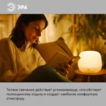 Лампа светодиодная JCD-9W-CER-827-G9 720лм ЭРА Б0033185 — изображение 5
