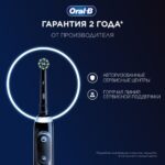 Светильник светодиодный LLED-01-04W-6500-W 4Вт 6500K L311мм линейный с выключателем Эра Б0033303 — изображение 6