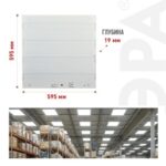 Светильник светодиодный SPO-6-36-4K-P (4) 36Вт 4000К IP40 3600лм 595х595х19 с драйвером призма панель Эра Б0039057 — изображение 3
