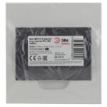 Бокс ЩРВ-П-8 мод. встраив. пластик IP41 SIMPLE NO-box_simple-plastic_8_flush ЭРА Б0041511 — изображение 4