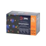 Гирлянда светодиодная "Бахрома" 2мх1м 62LED 24В IP44 мультиколор ( без трансформатора Б0041911) ЭРА Б0041906 — изображение 3