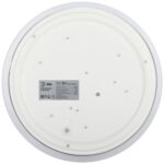 Светильник светодиодный SPB-6 "Slim 4" 24-4K 24Вт 4000К без ДУ Эра Б0043828 — изображение 6