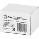 Шины на DIN-рейку в корпусе (кросс-модуль) ШНК 2х7 L+PEN NO-224-13 ЭРА Б0043931 — изображение 3