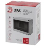 Корпус пластиковый КМПн-8 IP65 KMPN8_IP65 ЭРА Б0046405 — изображение 4