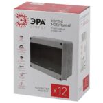 Корпус пластиковый КМПн-12 IP65 KMPN12_IP65 ЭРА Б0046406 — изображение 6