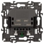Розетка 16А 250В 2P+E с 2хUSB 5В-3А защ. шторки Elegance бел. 14-4109-01 ЭРА Б0047867 — изображение 3