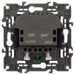 Розетка 16А 250В 2P+E с 2хUSB 5В-3А защ. шторки Elegance антрацит 14-4109-05 ЭРА Б0047871 — изображение 4
