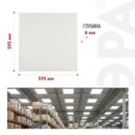 Светильник светодиодный SPL-510-W-40K-040 40Вт 4000К IP40 3420лм 595х595х8 без драйвера панель бел. ЭРА Б0048927 — изображение 3