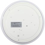 Светильник светодиодный SPB-6 "Slim 4" 24-6K 24Вт 6500К потолочный без ДУ ЭРА Б0050387 — изображение 3