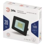 Прожектор светодиодный LPR-023-0-65K-020 20Вт 6500К 1600лм IP65 103х99х23.5 уличный Эра Б0052022 — изображение 5