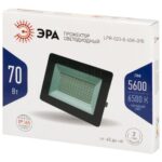 Прожектор светодиодный LPR-023-0-65K-070 70Вт 6500К 5600лм IP65 165х160х35 уличный Эра Б0052025 — изображение 5