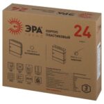 Щит распределительный навесной ЩРН-П-24 Trend BOXS-24-p-s-t IP41 ЭРА Б0052641 — изображение 6
