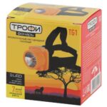 Фонарь аккумуляторный налобный TG1 1LED яркий аккум. 4В 0.5А.ч ЗУ 220В Трофи Б0053033 — изображение 2