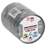 Изолента ПВХ 19ммх20м PRO150GREY ПВХ 150мкм проф. сер. Эра Б0057287 — изображение 2