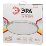 Светильник светодиодный SPB-6-70 "Brilliance" 70Вт 5000К потолочн. круглый Эра Б0059510 — изображение 7