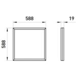 Светильник светодиодный SPO-640-3-6K-32 32Вт 6500К IP40 4000лм 588х588х19мм Грильято панель матов. Эра Б0061335 — изображение 2
