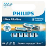 Элемент питания алкалиновый AAA/LR03 1.5В Ultra (уп.8шт) Philips Б0064649 — изображение 3