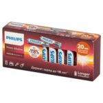 Элемент питания алкалиновый AAA/LR03 1.5В Power (блист. 20шт) Philips Б0064654 — изображение 4