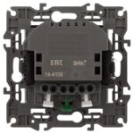 Розетка Elegance 14-4109-16 16A 250В 2P+E защ. штор. с 2xUSB 3А 5В титан Эра Б0065775 — изображение 3